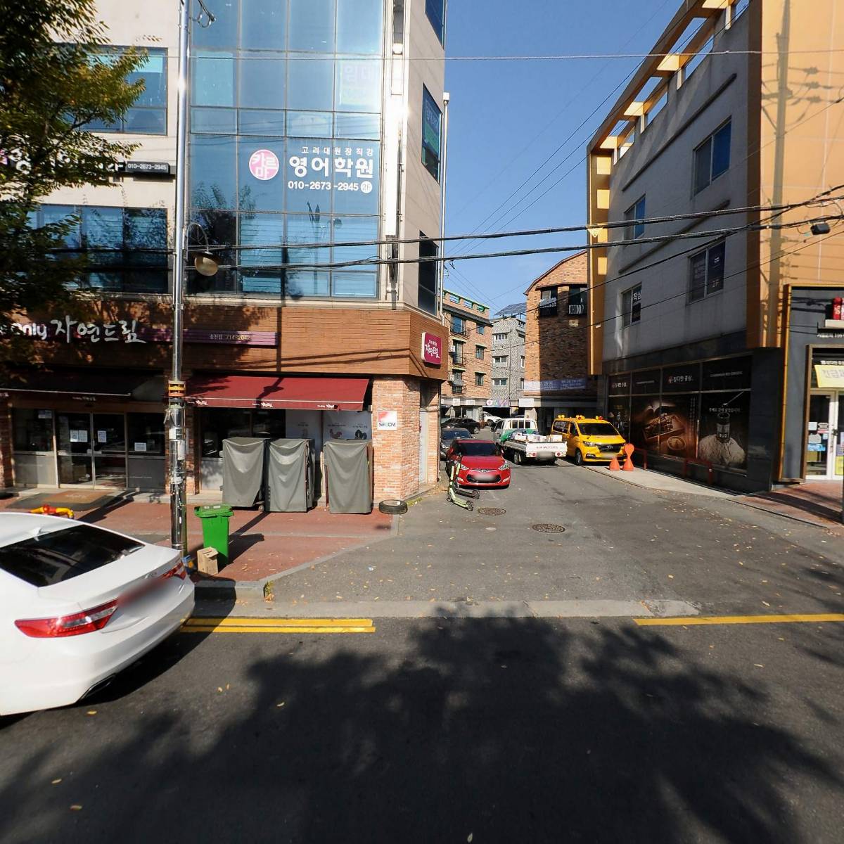 다담한의원