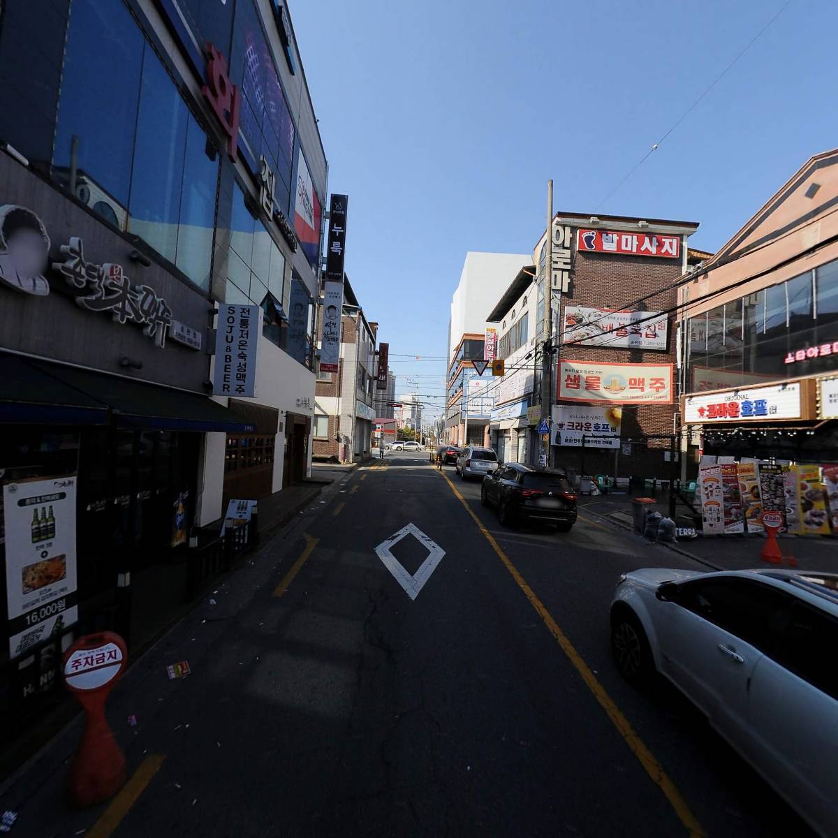 와우호프송천점_2