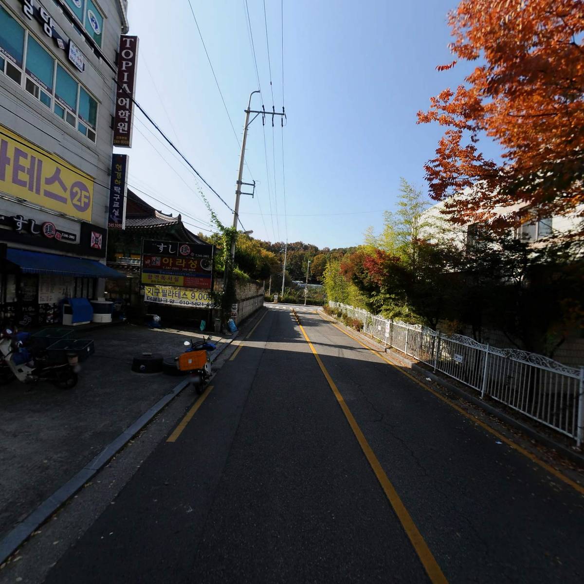 정태윤 탁구클럽_2