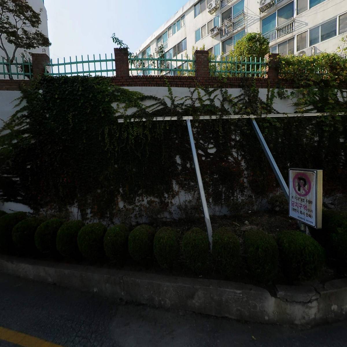 국대후라이드치킨우아호성점