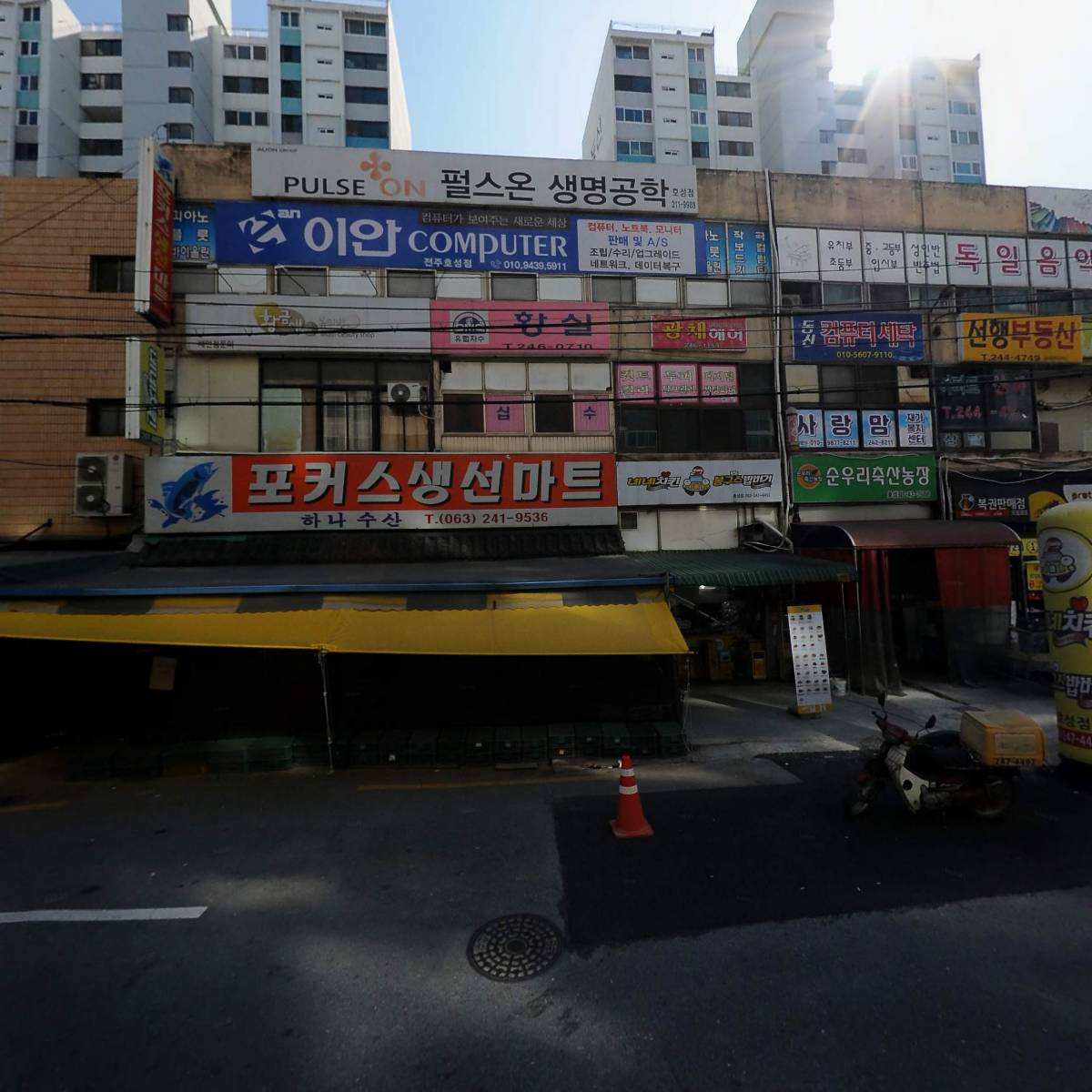 사랑맘 재가복지센터_3