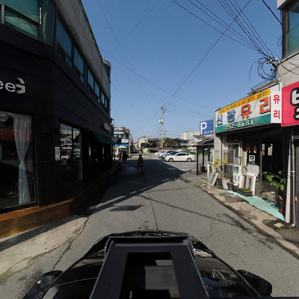 더리터전주덕진점_4