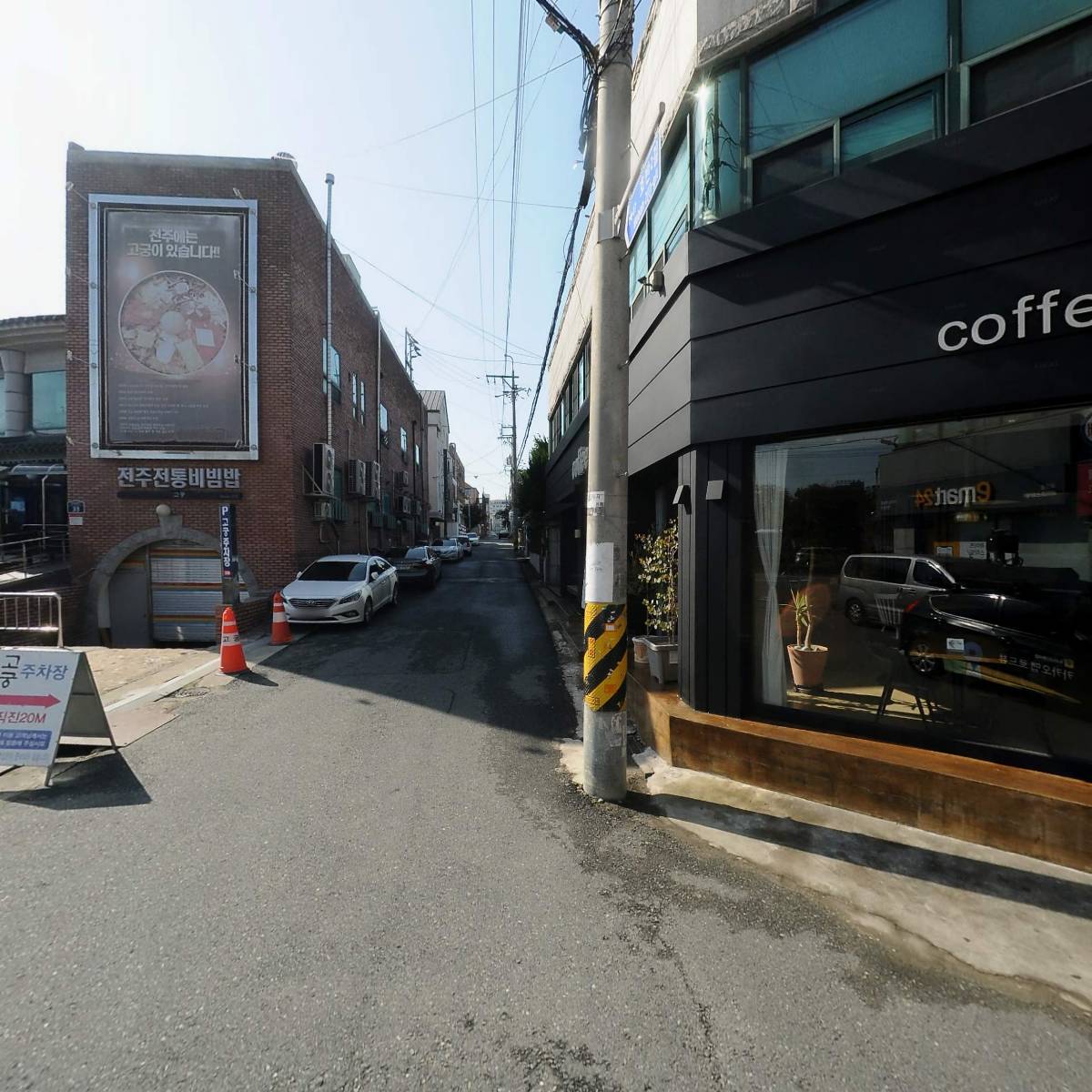 더리터전주덕진점_3