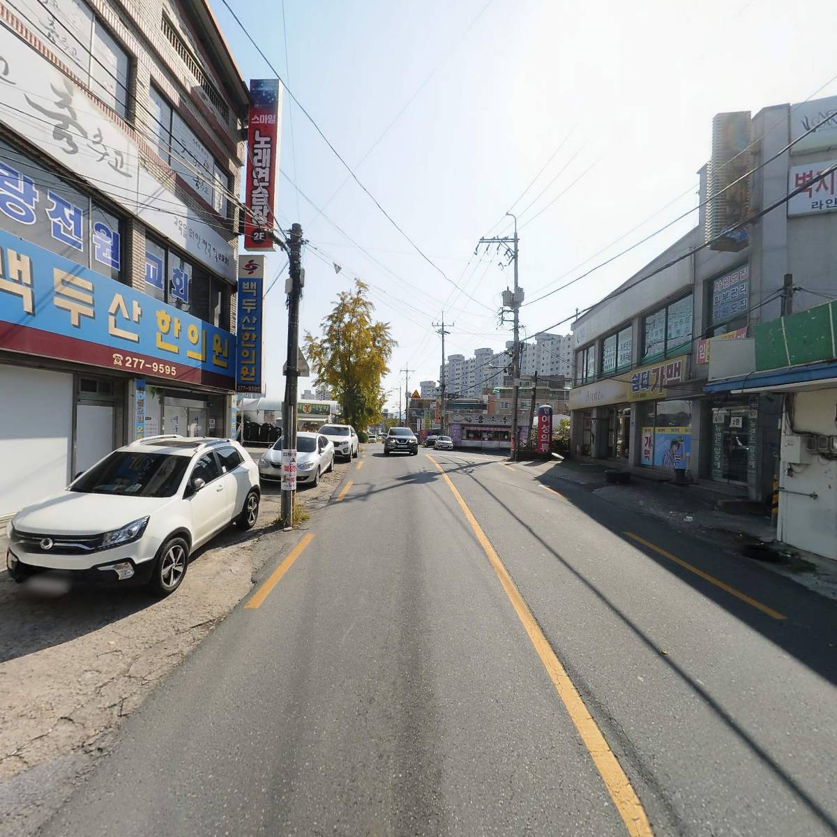 치킨마루송천점_2