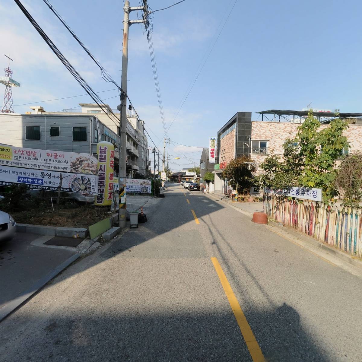 초록나무재가복지센터_2