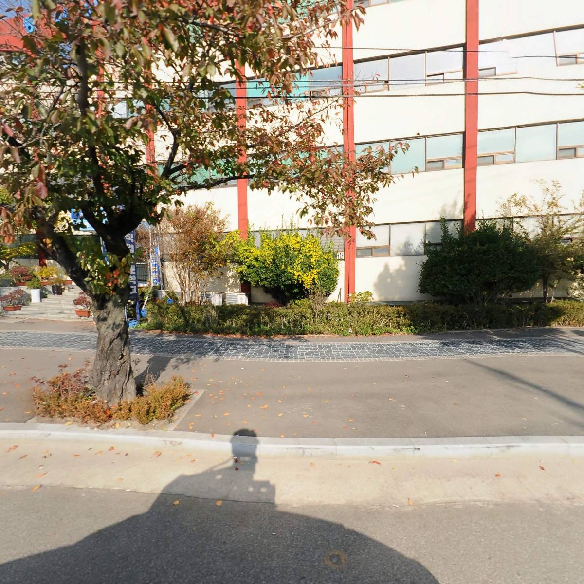 동아기술직업전문학교