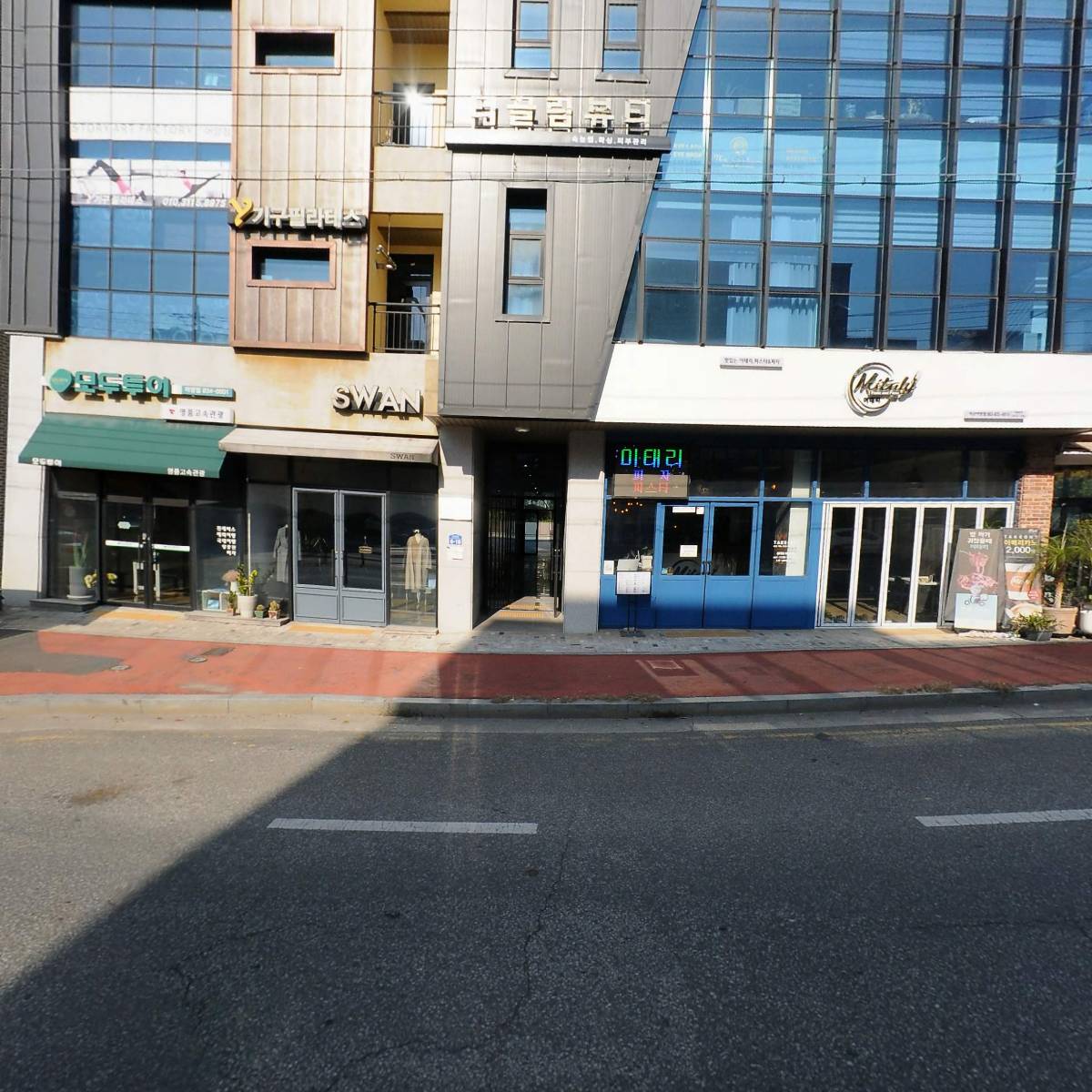 Y기구필라테스
