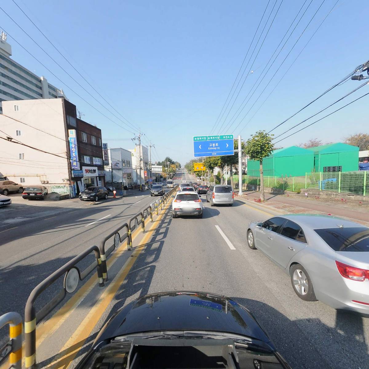 영등종합가전_4