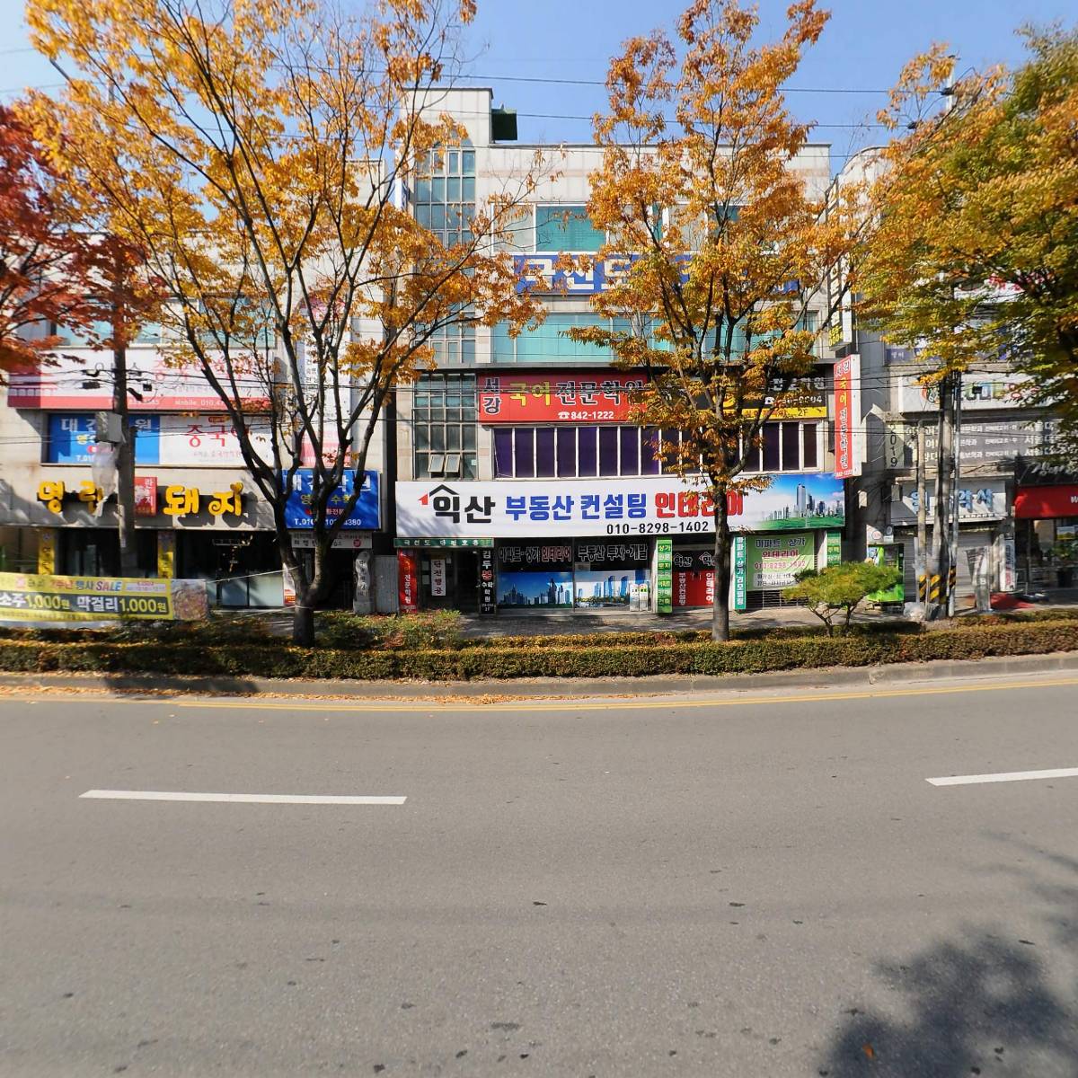 한솔시스템_3