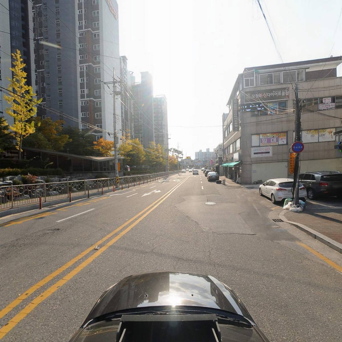 주식회사 아트건설_4