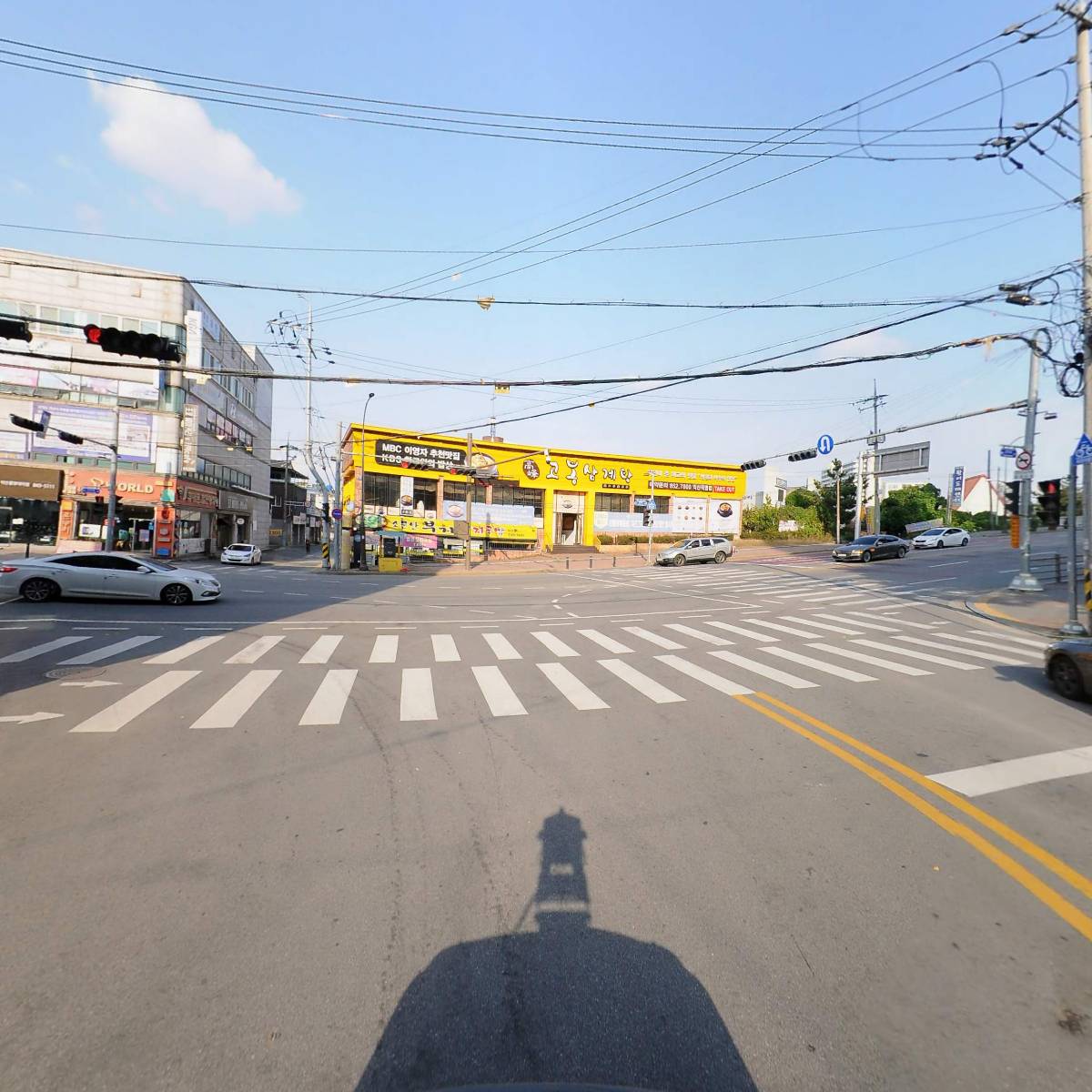 주식회사 아트건설_2