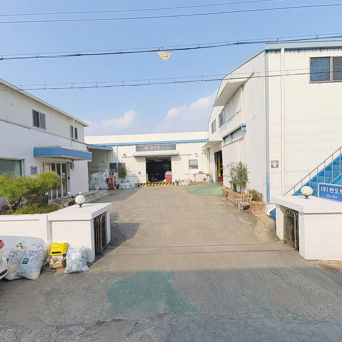 더블유텍스타일
