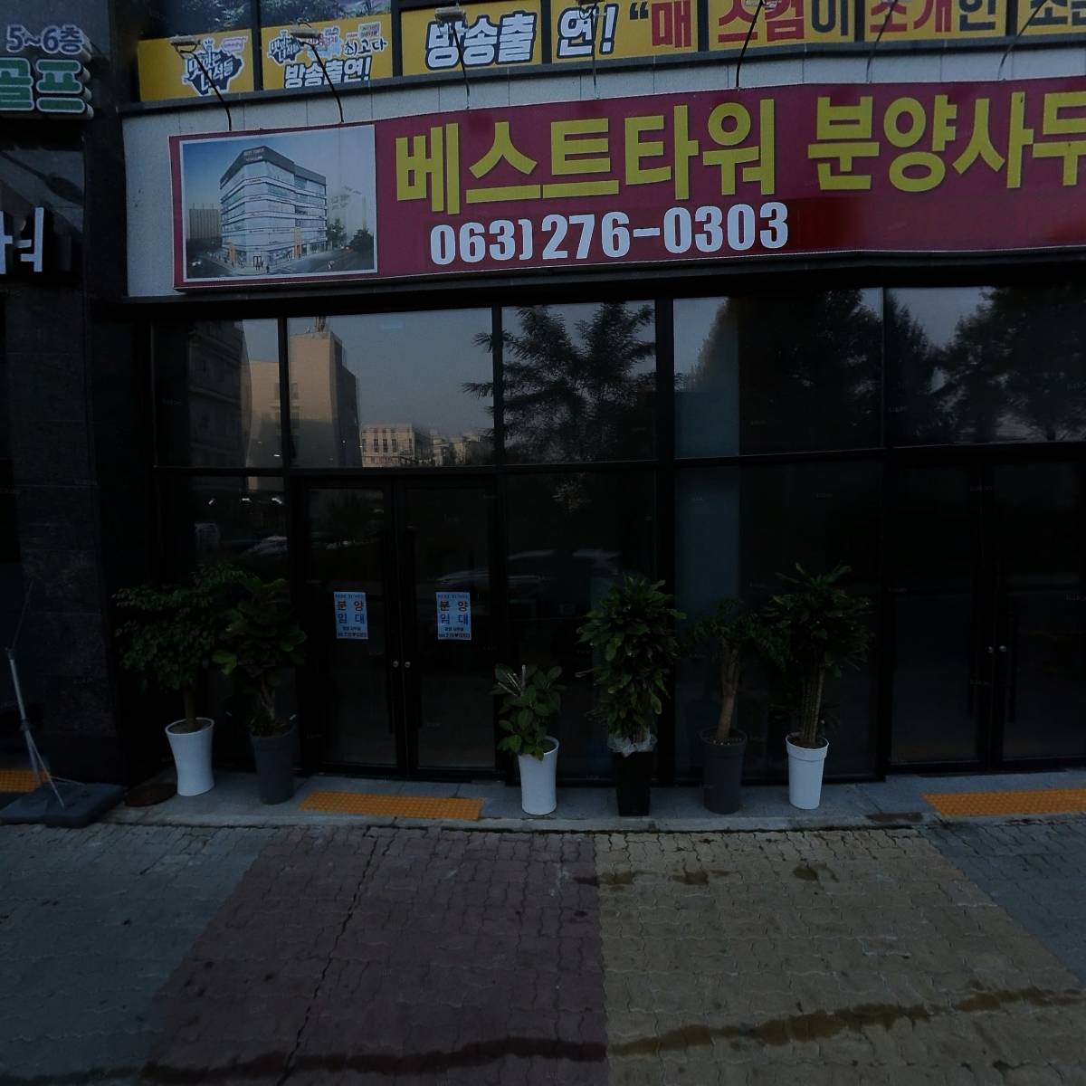 뷰티 셀프 사진관