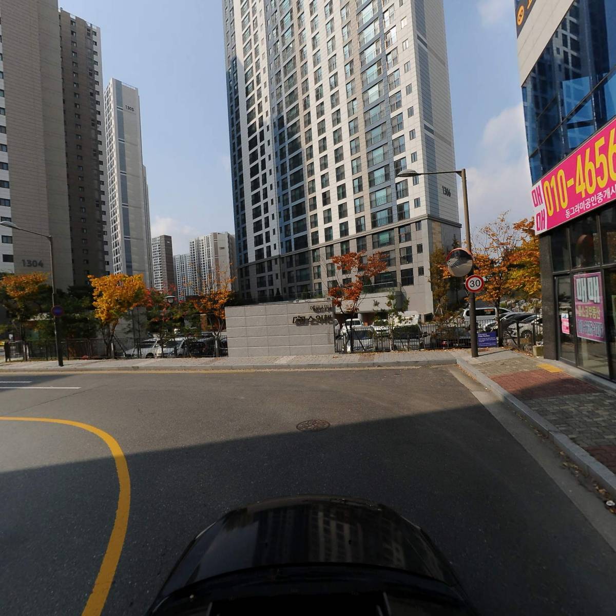 책먹는미술관전주에코시티교육학원_4