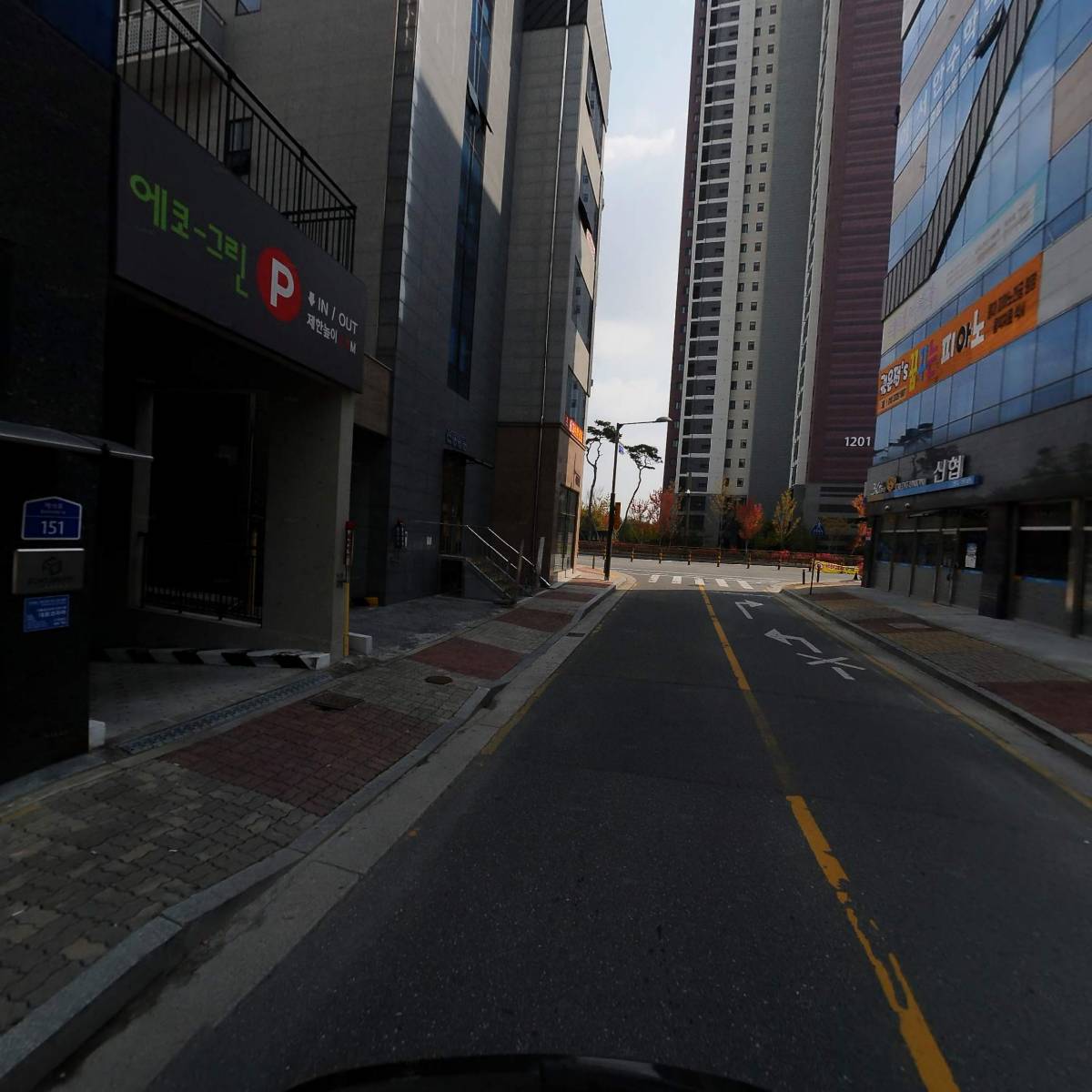 책먹는미술관전주에코시티교육학원_2