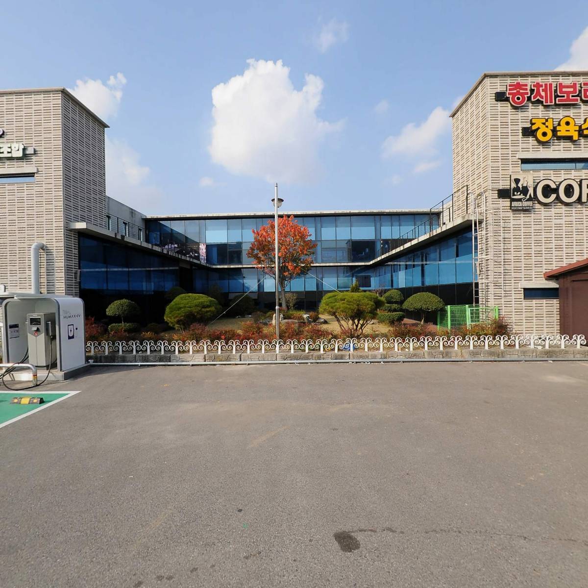 전북한우협동조합 총체보리한우 정육식당 전주점