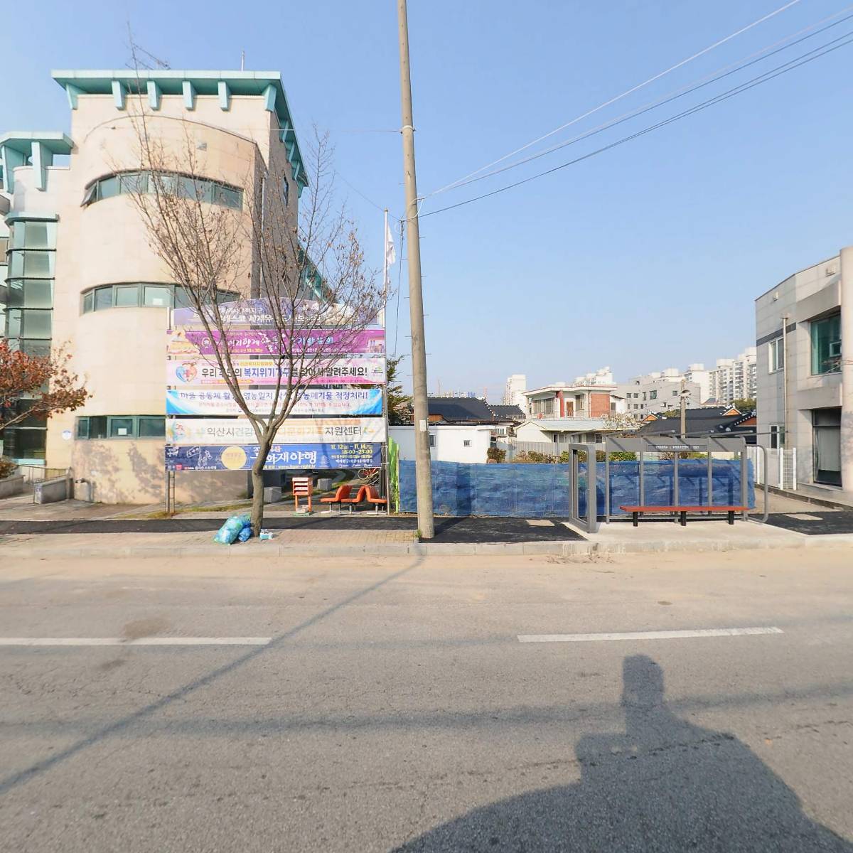 하랑지역아동센터_3
