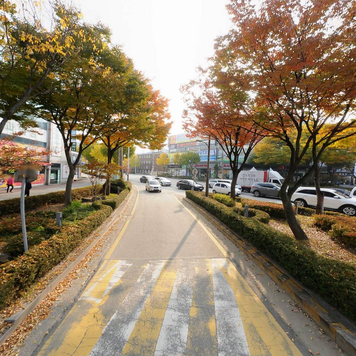 약수한의원_2