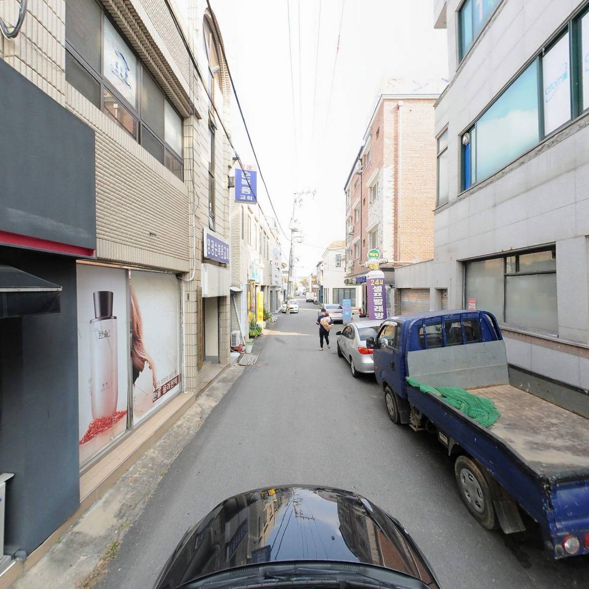 경옥김치_4