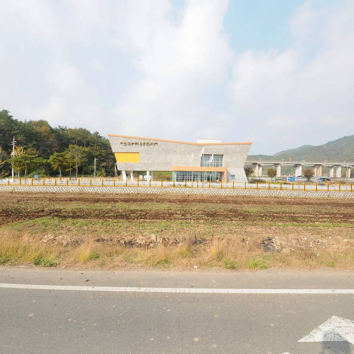김옥수 분청사기 명장전시관_3