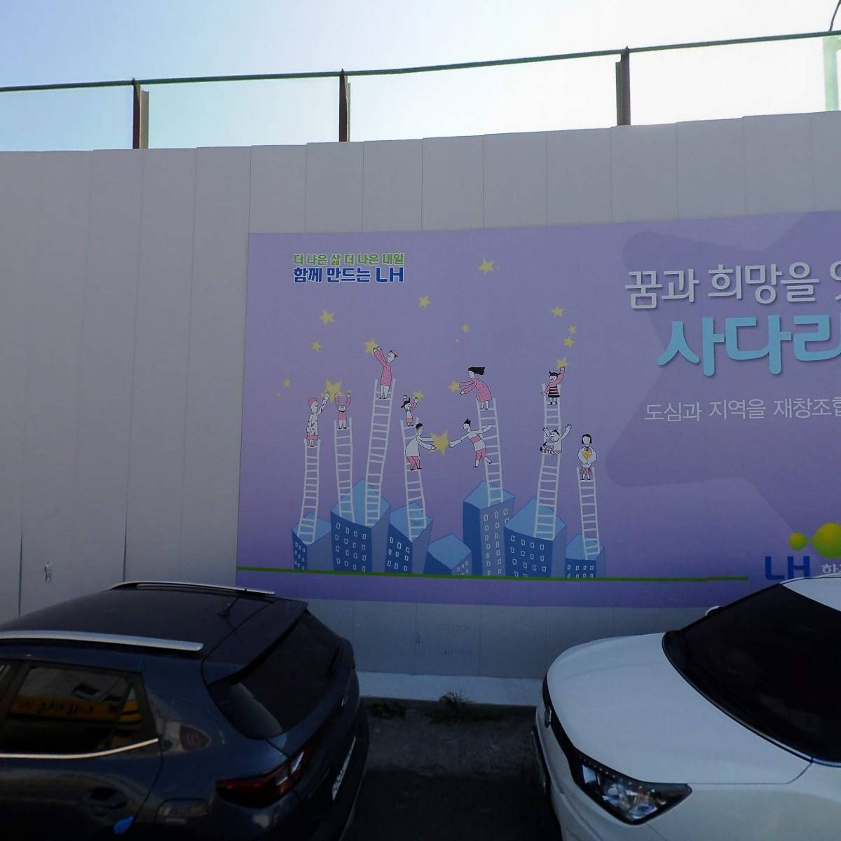 장원축산유통