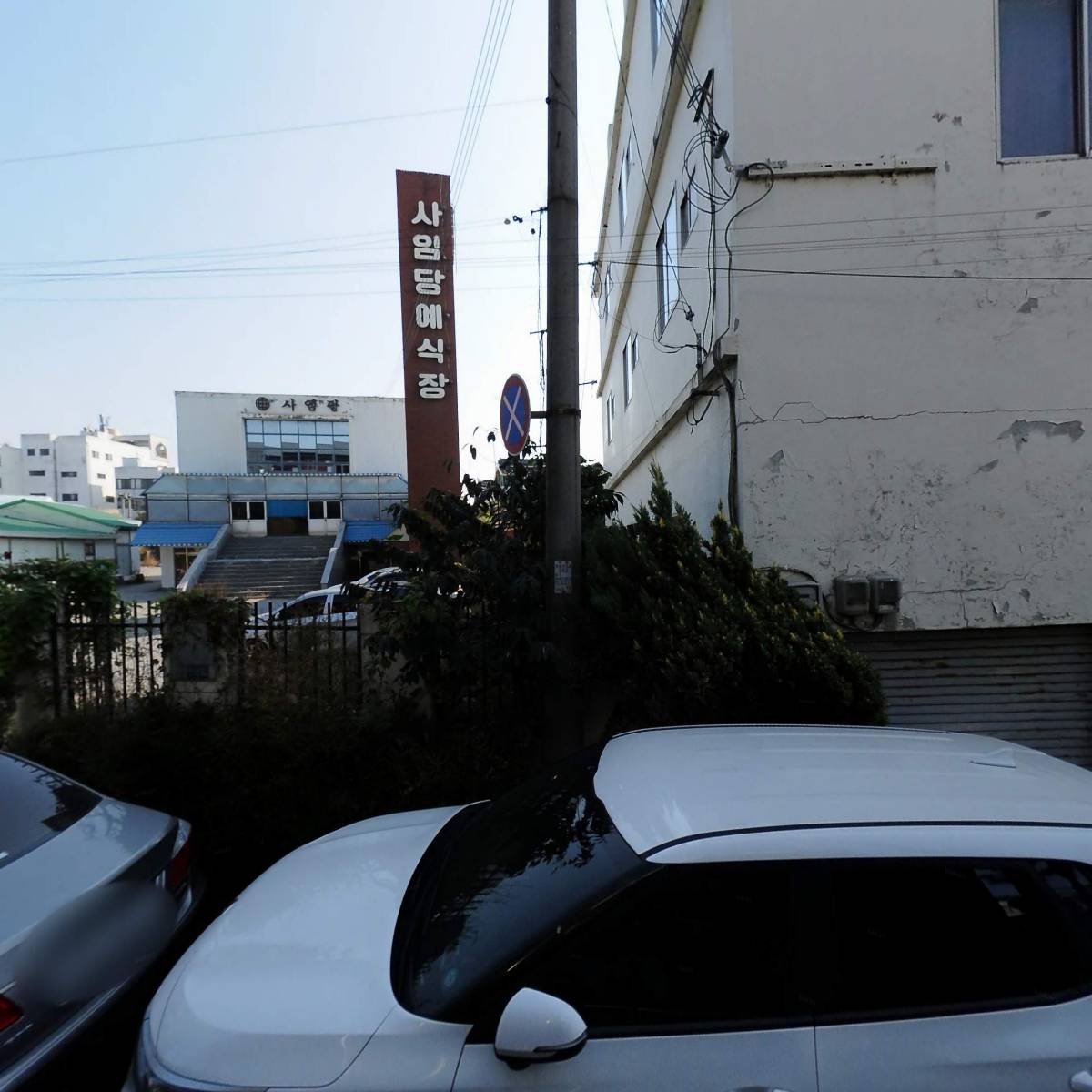 익산시 수어통역센터_3