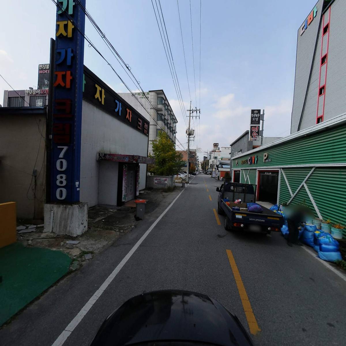 (주)우향이앤씨_4