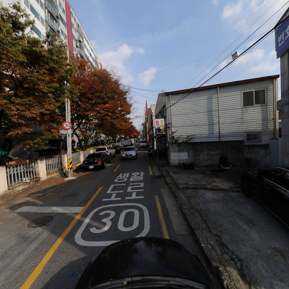 변호사 정남기 법률사무소_4