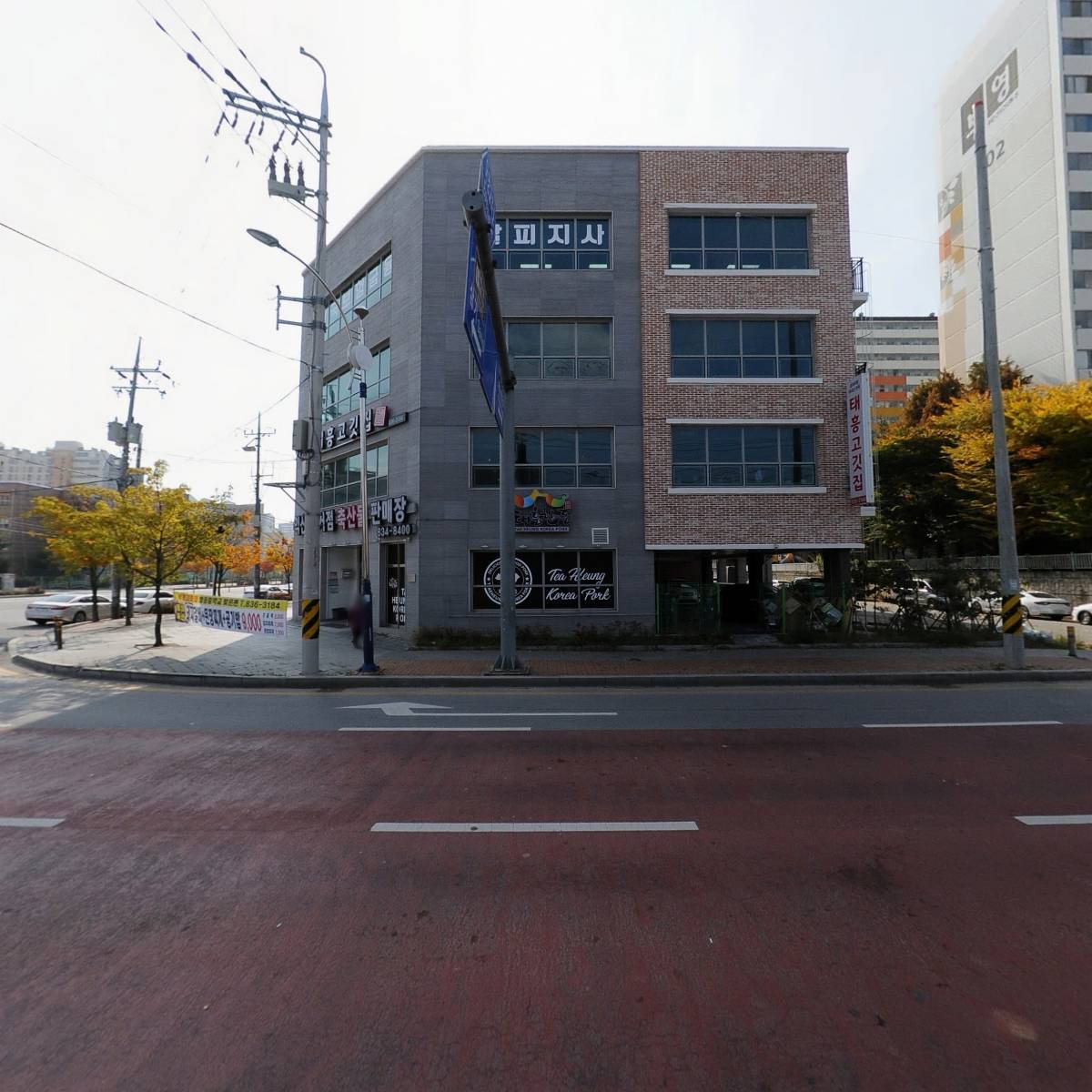 (재)전북극동방송_3