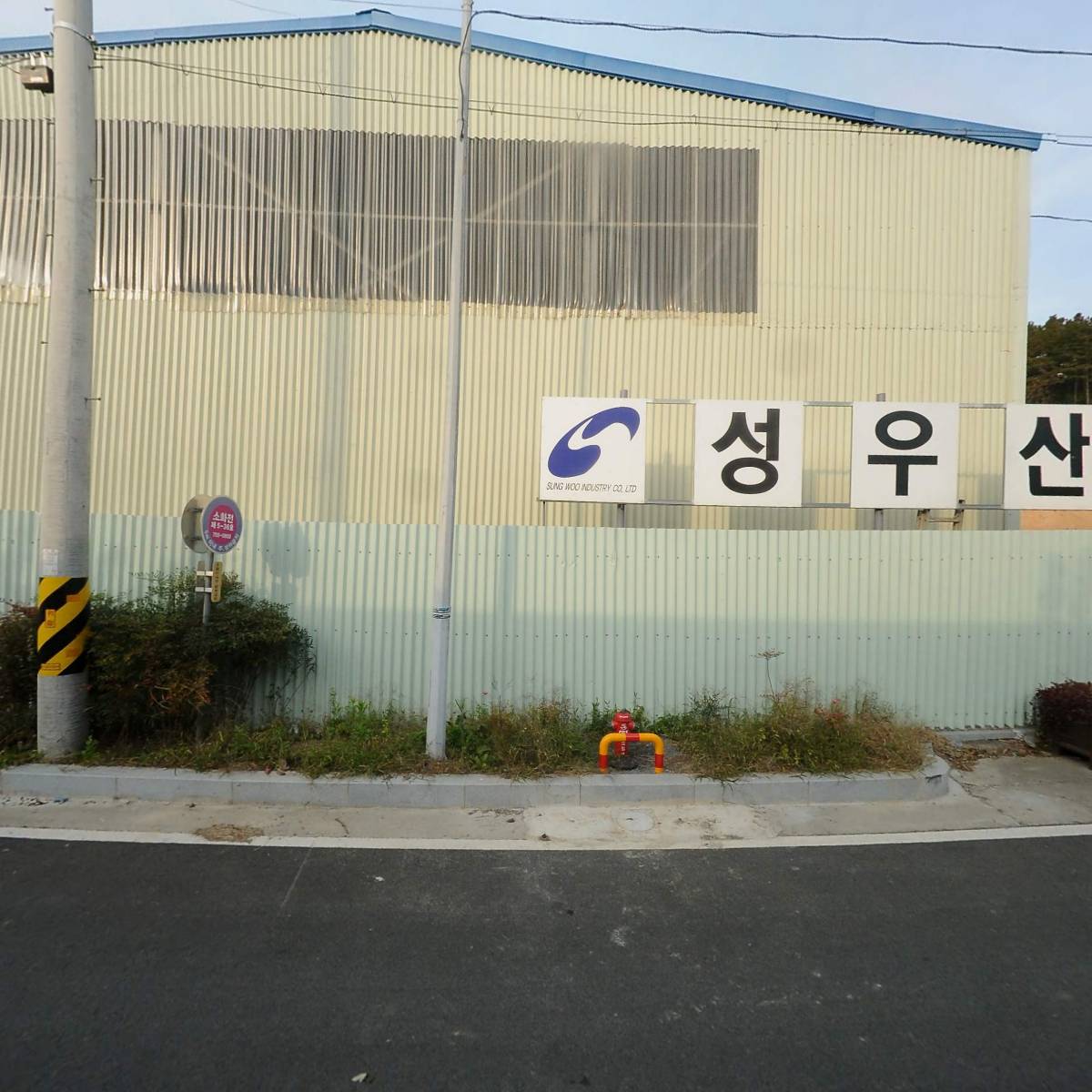 주식회사 동광_3