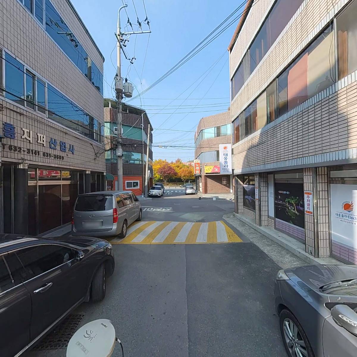 성광지퍼_2