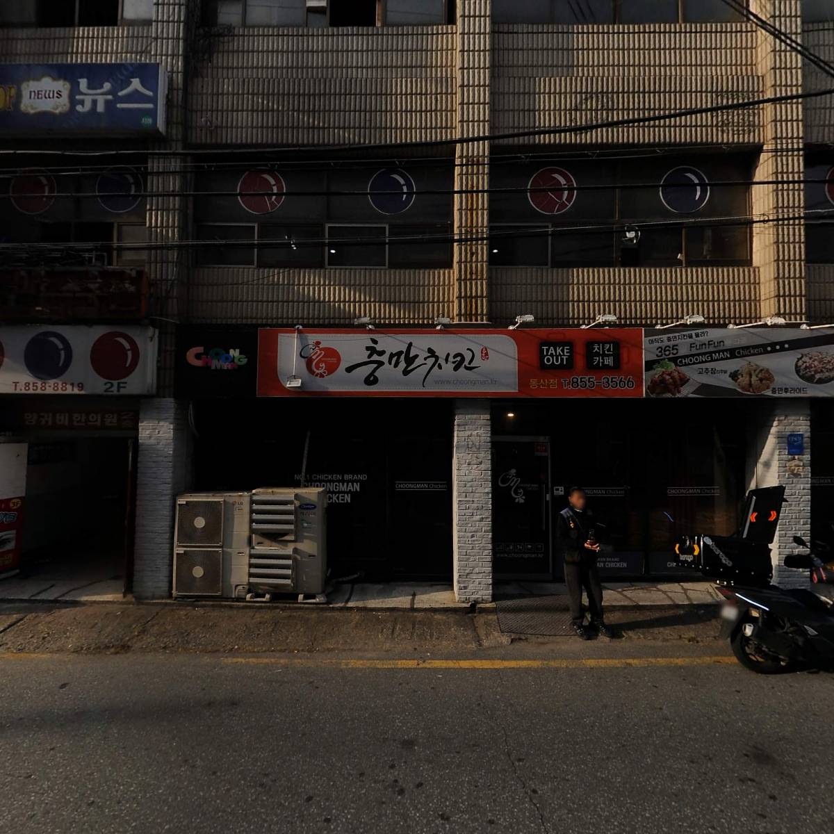 양귀비한의원_3