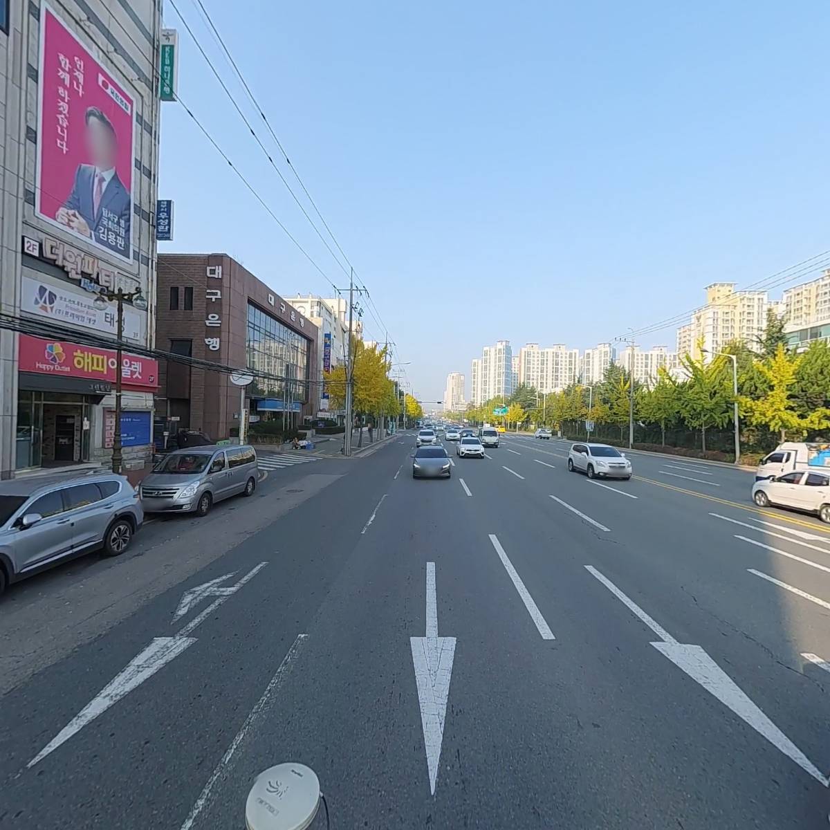 주식회사 하나은행 본리동지점_2