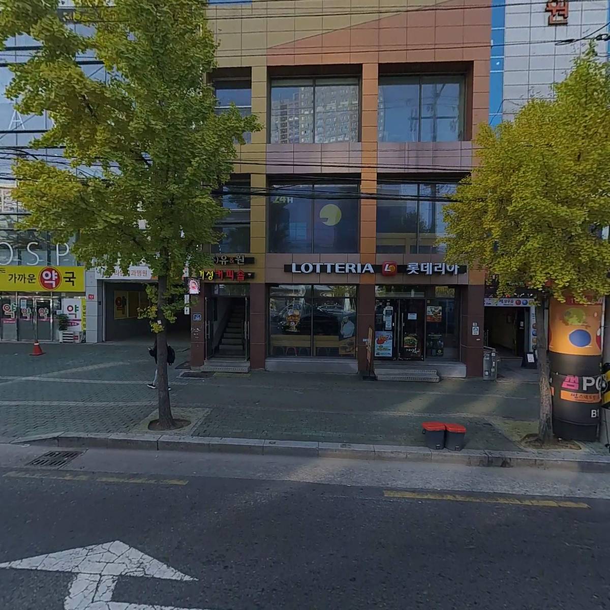 주식회사유앤원