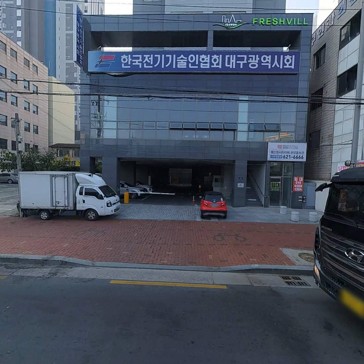 제이앤코슈 대구센터