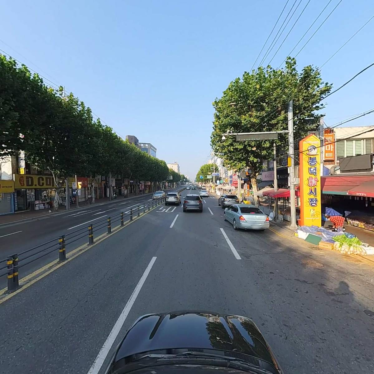강산한의원_4