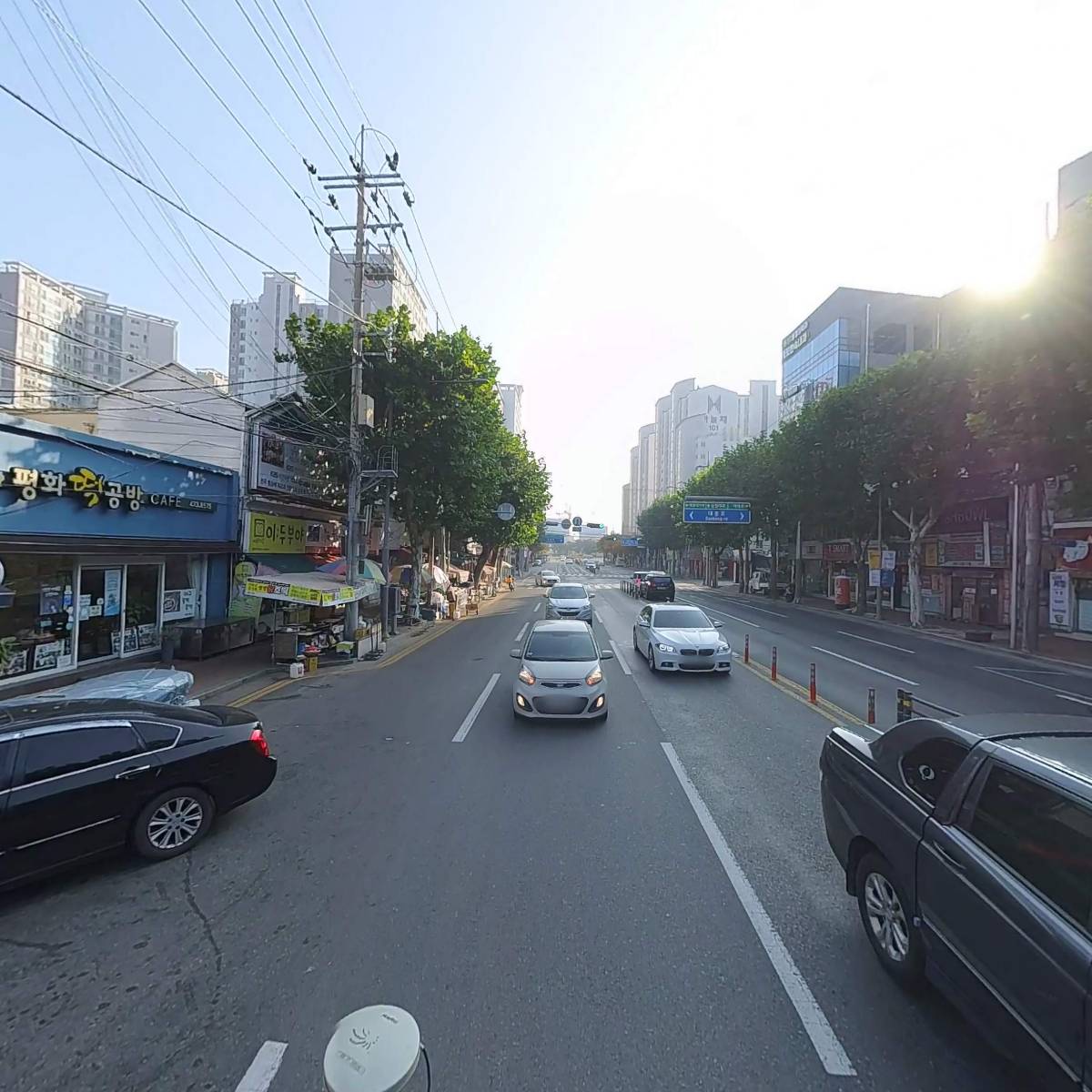강산한의원_2