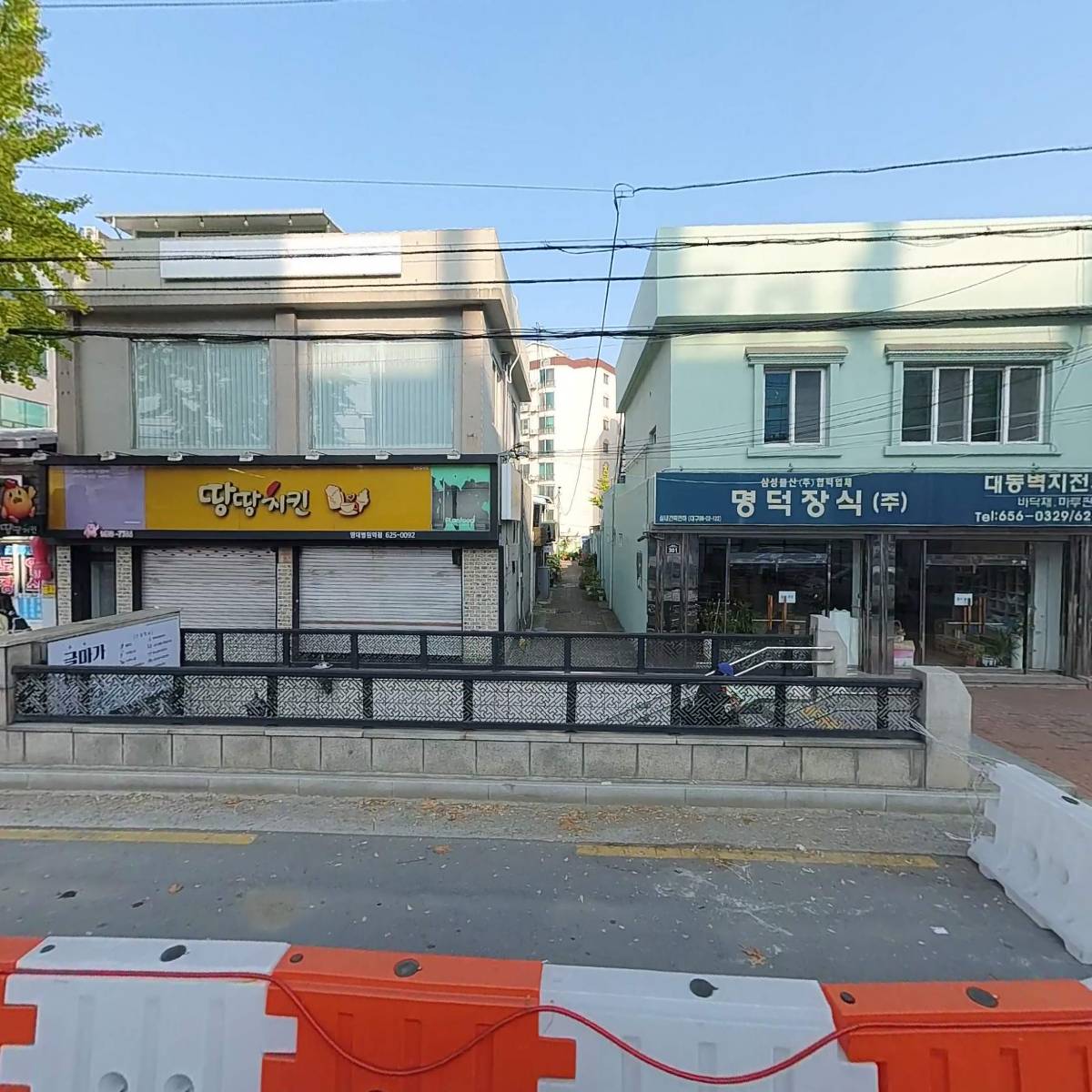 레오보컬스튜디오