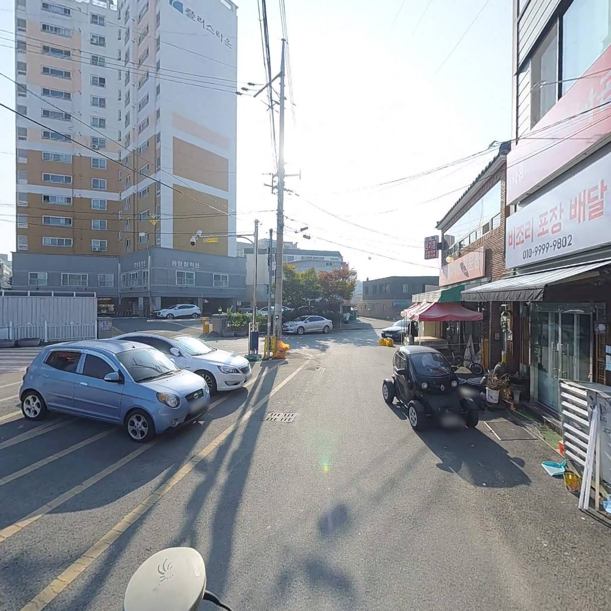 딜리버리데일리_2