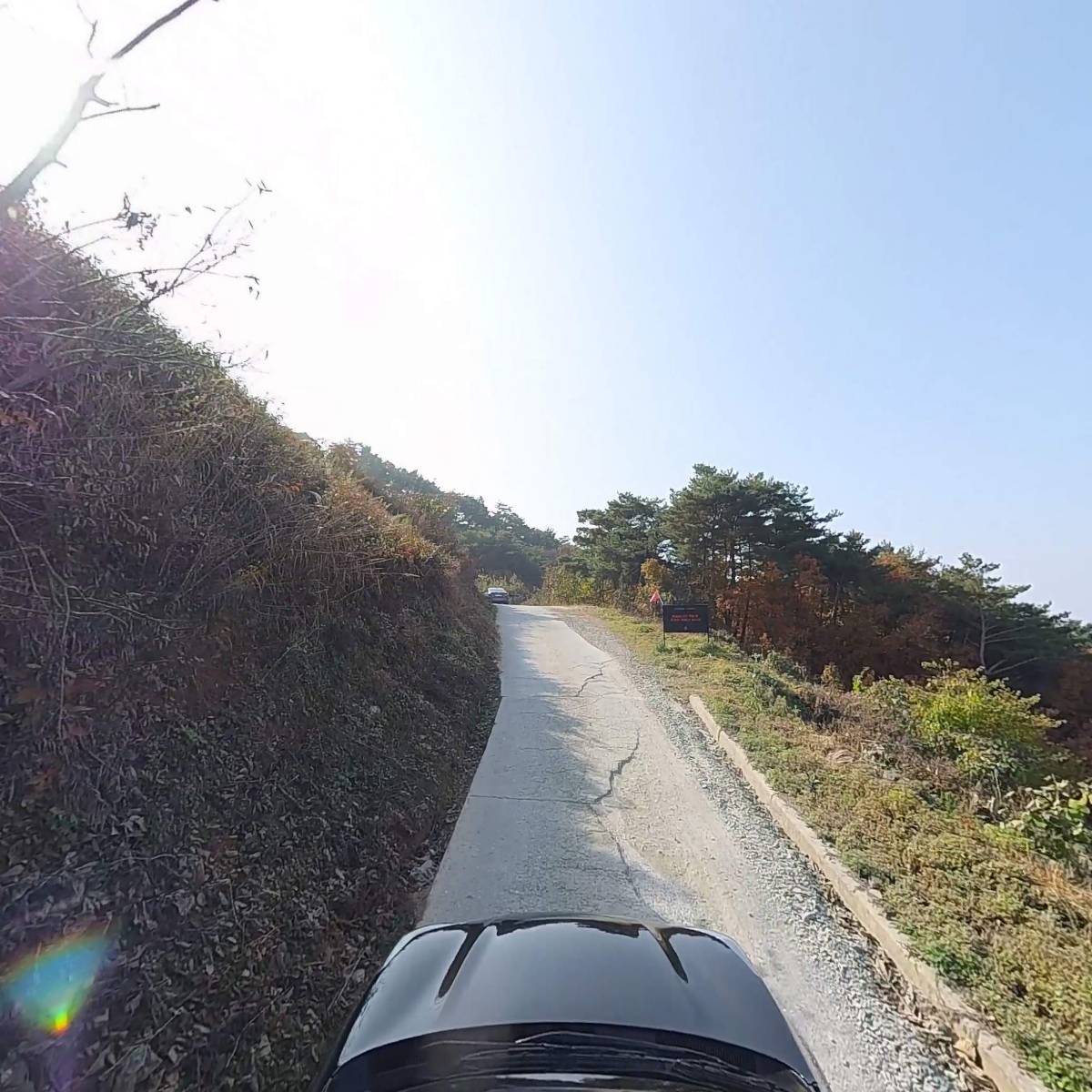 주식회사 산_4