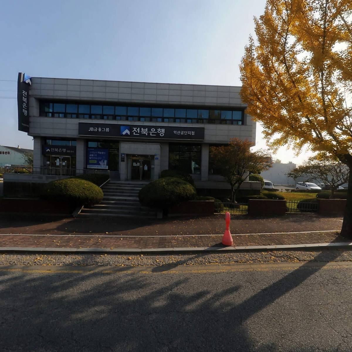 변호사 최환석 법률사무소
