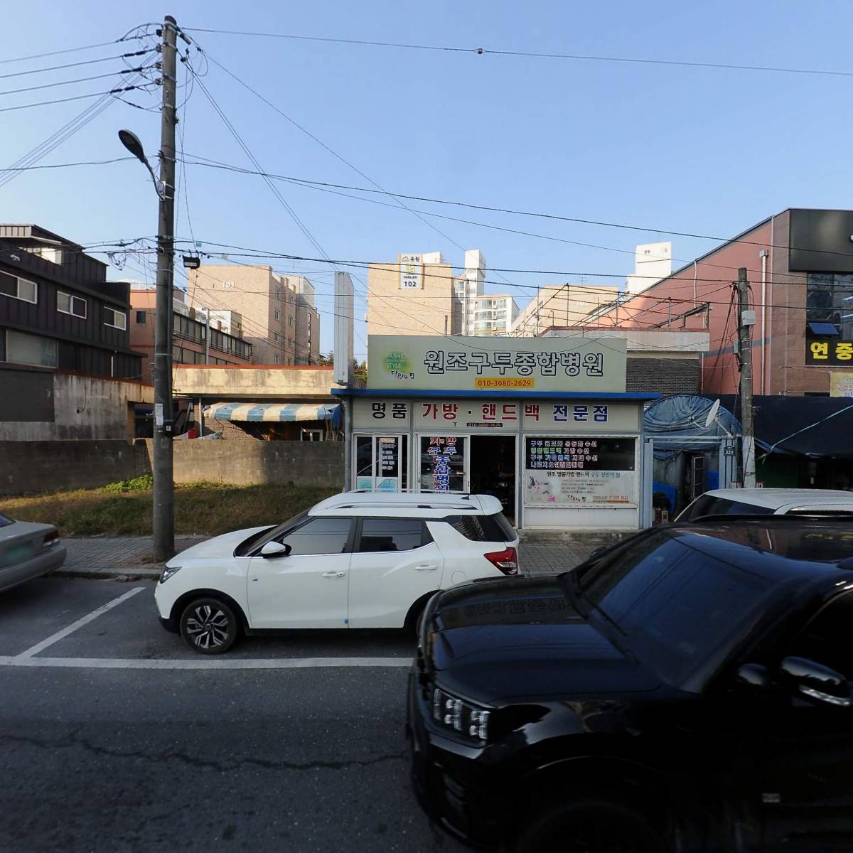 푸르넷 영등 동신 공부방_3
