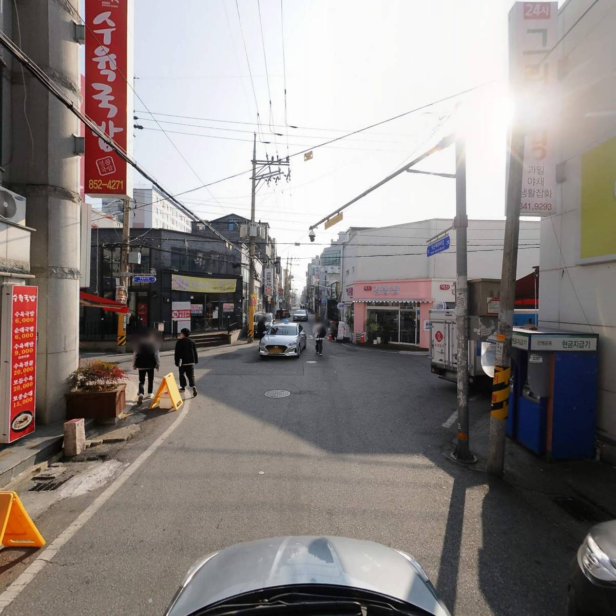 그린쇼핑_4
