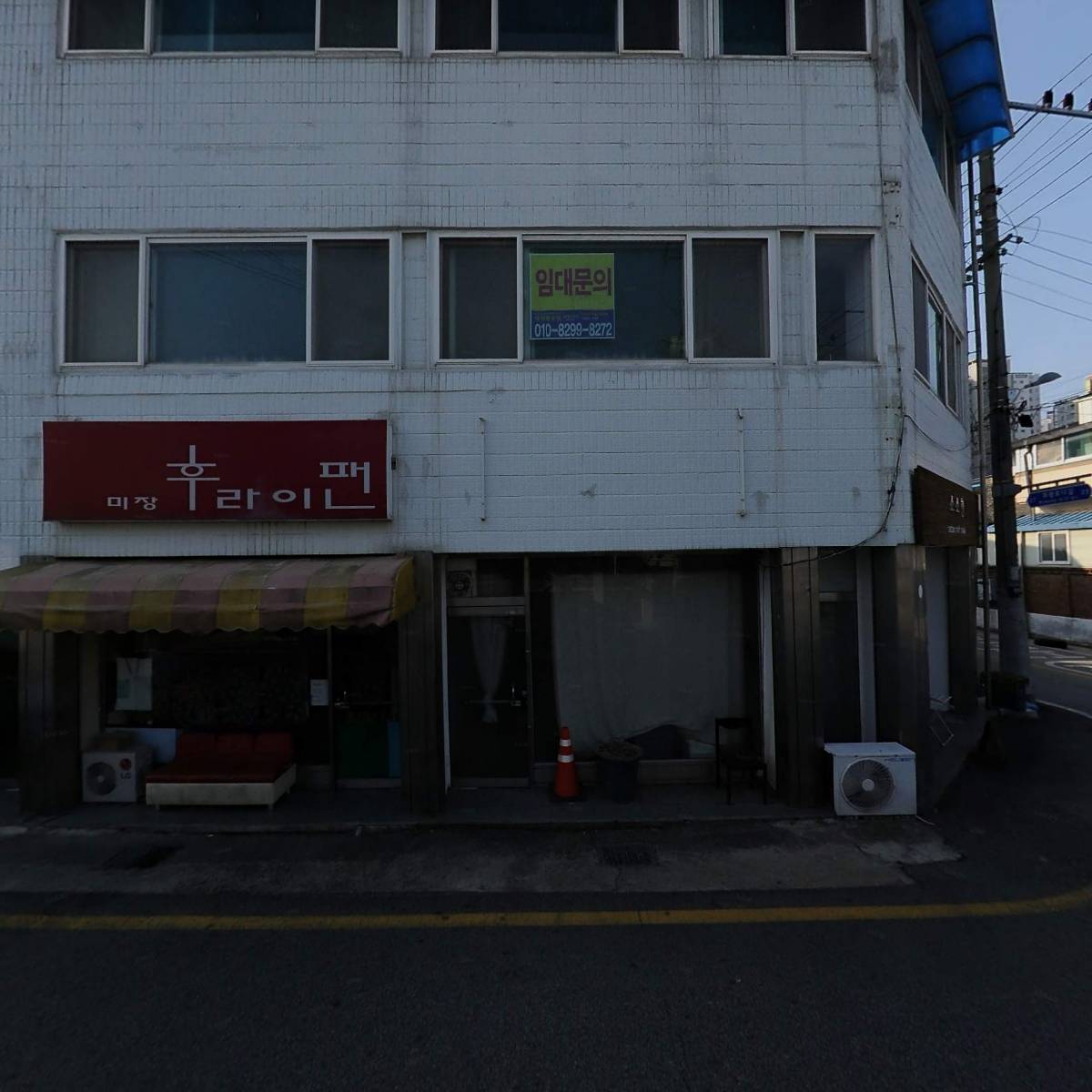 마시다커피(MASIDA COFFEE)_3