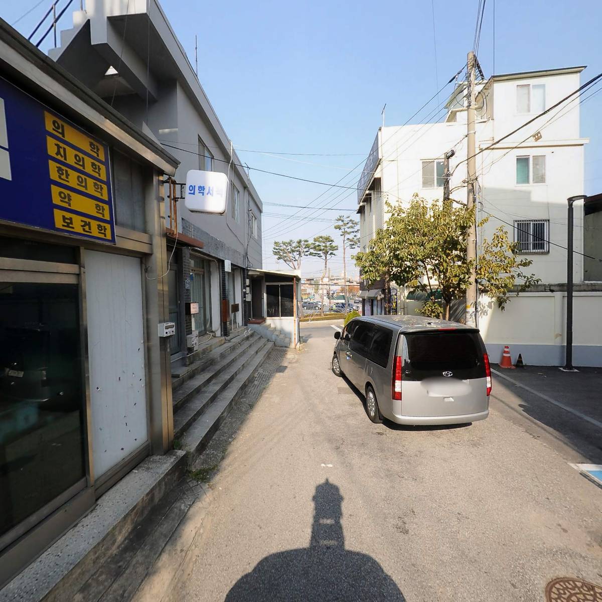 대한민국고엽제전우회전북지부익산지회_2