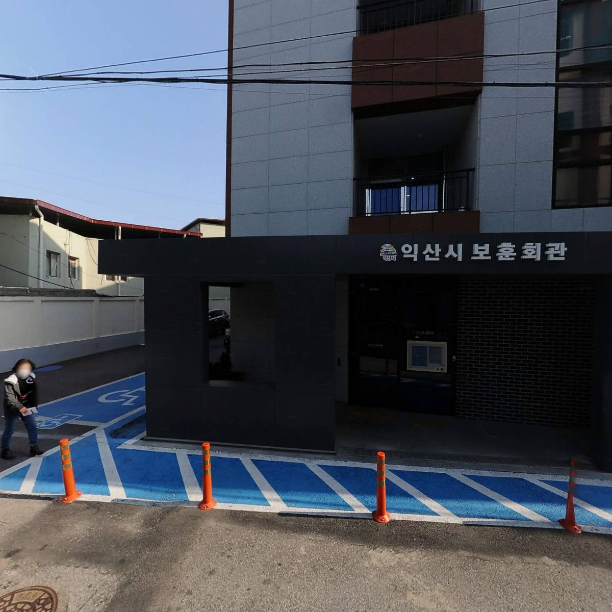대한민국고엽제전우회전북지부익산지회_3