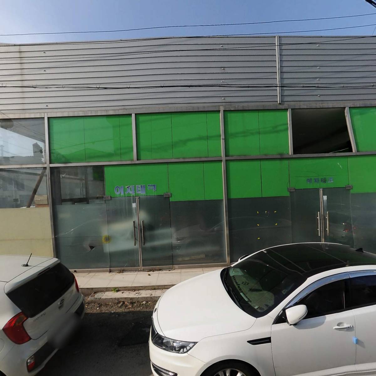 주식회사 세진_3