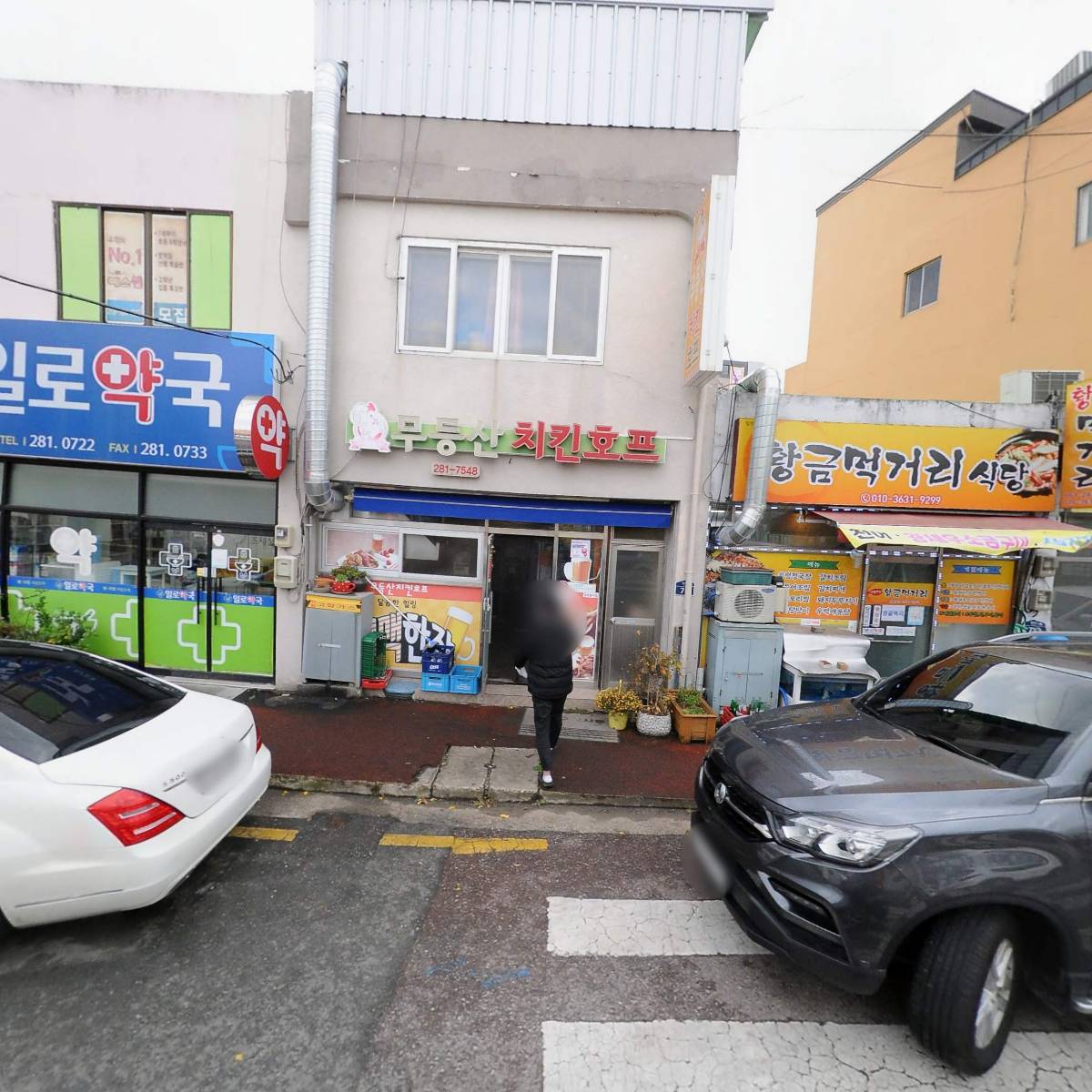 아이비스튜디오
