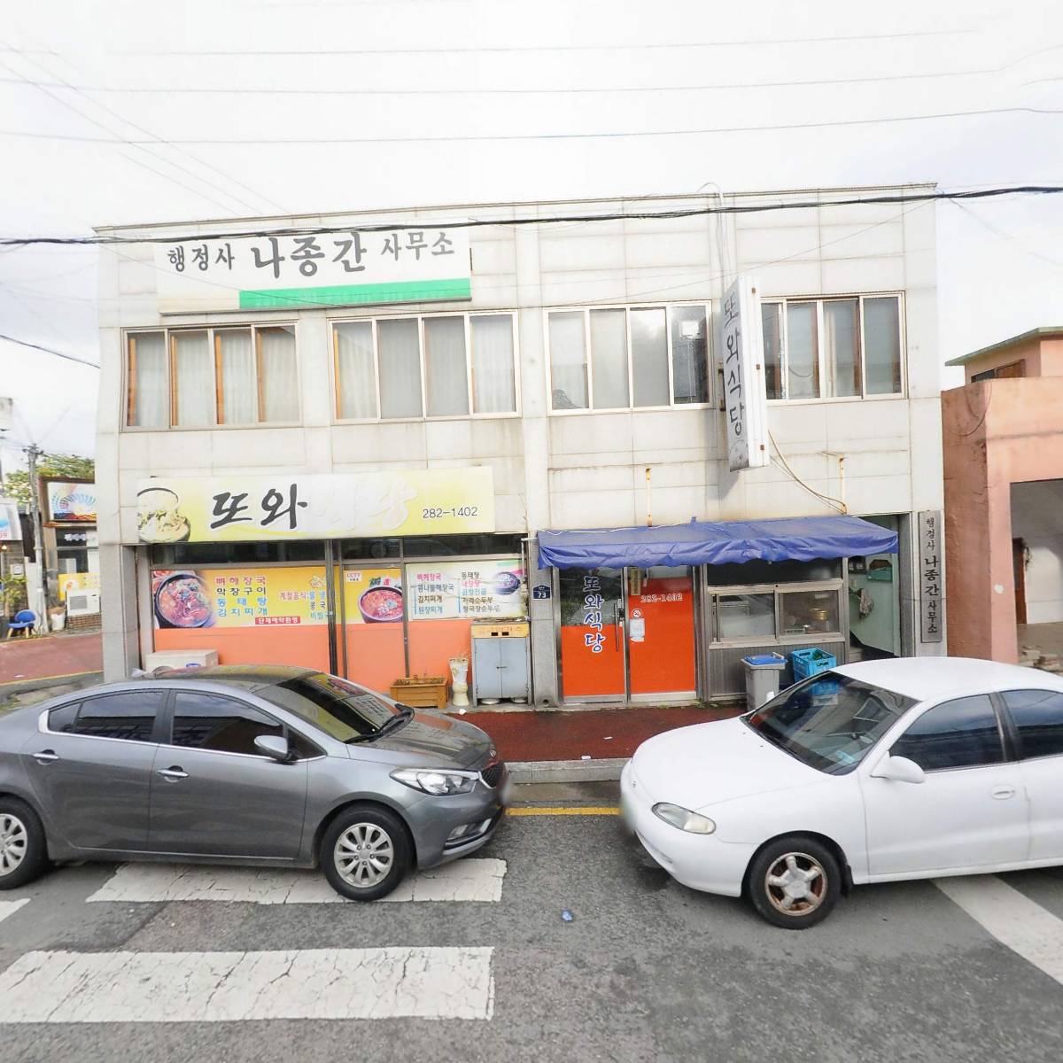 아이비스튜디오_3