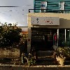 용강해법영어학원